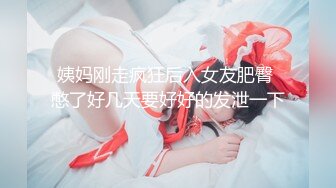 OF顶级绿帽媲美佳多饱淫欲媚黑乱伦人妻【李芸姍】私拍，无敌骚SM多P露出，享受黑人大肉棒的冲击 (10)