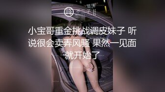 镜子前后入粉色洛丽塔小可爱 看着自己被操的样子害羞的不要不要的，母狗小可爱极度反差