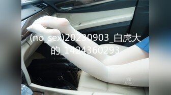 STP27202 天美传媒 TMY-0006 如狼似虎的媽媽欲望得不到满足 可怜的弟弟遭殃了