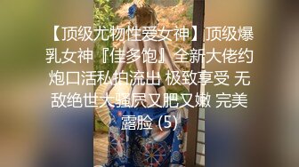 纯欲系天花板美少女！甜美卡哇伊！开房和炮友操逼，浴室洗澡坚挺白嫩奶子，美臀骑乘位套弄