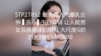 极品尤物超嫩美少女！带新人闺蜜一起下海！娇小身材坚挺奶子，脱光光穿黑丝，粗大假屌磨蹭嫩穴