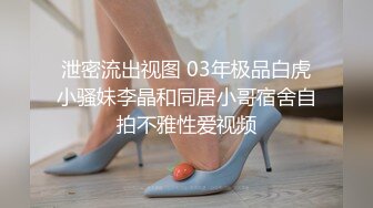 户外女王【好想你那个】真空跳蛋喷水~背对陌生人~超骚 更新至最新！【100 v】 (57)