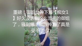 商场女厕蹲守连续拍到短发少妇3次来嘘嘘