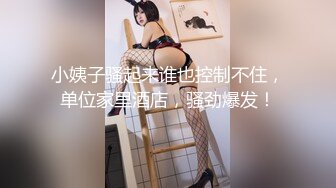 【MP4】[国产]TMBC022 保险业务员的性感推销服务