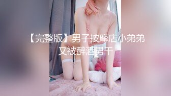 精品人妻女色欲一区二区三区