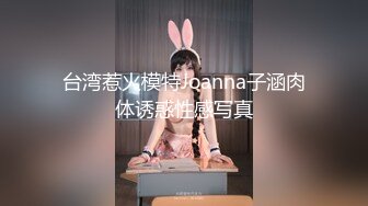 【AI换脸视频】范冰冰 家中小女仆part1