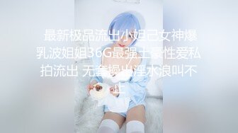  七彩主播跳舞老师小糖糖完美露脸，舞蹈老师柔韧性就是好，站立一字马厉害表情勾魂太欠操了