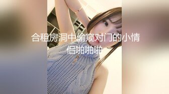 STP29786 ?91制片厂? YCM037 美艳人妻房东太太▌美樱▌长粗屌完全撑满嫩穴 超多淫水被肏的湿漉漉 真实的身体被操的爽翻了 VIP0600