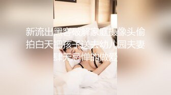 00后清纯小美女