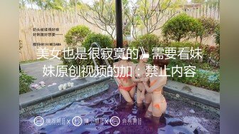 商场女厕多角度偷拍 奶茶店老板娘肥美的鲍鱼