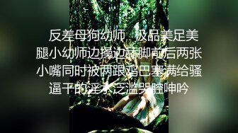 无水印1/30 痛死我了漂亮伪娘被大洋吊撅着屁屁猛怼小阴蒂好性感VIP1196