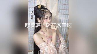 卫生间和大眼眼镜女友无套啪啪操逼马桶上口交吸屌，花样后入比心，特写掰穴自慰