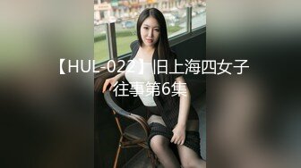 PUA大神成功拿下合租的漂亮女室友 开始拒绝了一阵但是被我自由进出了