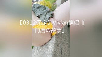 KTV杂记-抖音-女同-空姐-出轨-天花板-模特-朋友