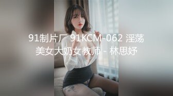 极品气质黑色小短裙美女