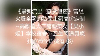 【李总探花】中场休息激战继续，精品小少妇，鲍鱼粉嫩，自己出了水，让赶紧插入，无套内射捂逼洗澡休息