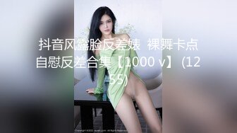 肉感十足超大胸外围美女  镜头前特写口交  扶着床拉手站立后入