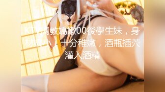 神仙级别神似江疏影，大美女全脱了【tiantian_LK】真是太漂亮了清纯女神看一眼就忘不掉，多少土豪为之疯狂 (1)