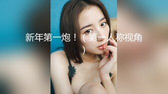 巨乳美女吃鸡啪啪 在家被男友无套输出 奶子哗哗 操的太猛妹子有点受不了 表情享受 射了一肚皮