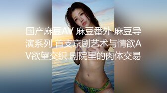 新片速递探花西门庆酒店约操00后大圈美女把妹子操的高潮迭起嗤笑不已