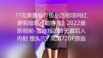 极品小情侣私拍泄密 清纯小美女主动上位骑乘，诱人小白兔晃动惹人眼，清纯淫靡并存，美乳丰臀超反差