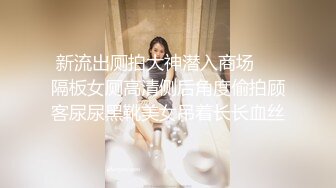 双马尾小女仆反差可爱小母狗【娜美】萝莉女仆陪玩主动特殊服务，小骚货在大鸡巴爸爸的鸡巴下变成淫荡的骚母狗