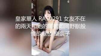 國產AV 麻豆傳媒 MCY0144 操完請給我五星好評 舒可芯