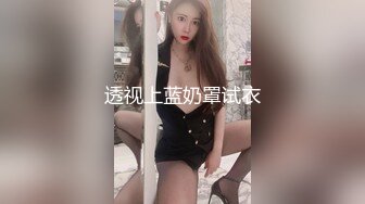 户外勾搭专家〖可可少妇〗偶遇之前约过炮的屌丝男 户外开操打个回忆炮 套套+湿巾+水=户外野战必备 高清源码录制