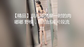 偷情人妻帮情人口交开心的含著鸡巴看镜头比剪刀手1080P高清露脸国语对白