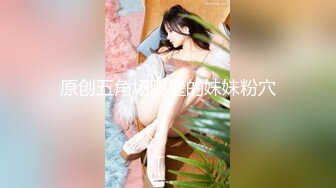 [2DF2] 《全国探花》铁牛哥玩腻了外围女去干野鸡，小姐带铁牛到住所口交各种姿势啪啪[BT种子]