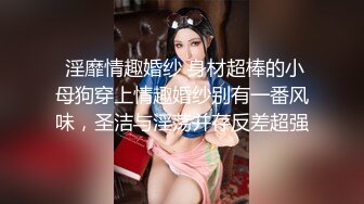 【自整理】老公常年不在家的美人妻，寂寞难耐只好用假鸡巴来给小逼解痒！KellyAleman Solo最新大合集【114V】 (35)