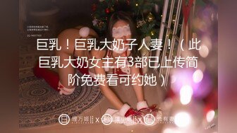 偷情福泉人妻 人美逼靓