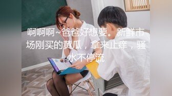 超人气极品嫩模〖Gen精灵〗剧情新作-淫乱的包厢 性感女神KTV一丝不挂又抽又插 高清1080P版