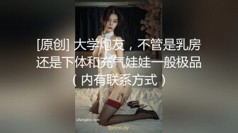 杏吧传媒 淘宝模特私拍外衣下的色情交易