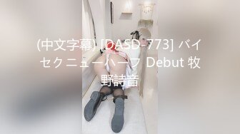 STP30711 优秀情侣典范！【宠你的芭比】女神骚男屌大 卖力花式啪！肤白貌美，骚逼真会玩