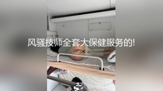 【精品】2024，极品仙妻，【babysexnity】，这是什么神仙屁股，朋友，你见过逼会叫吗，咕叽咕叽1