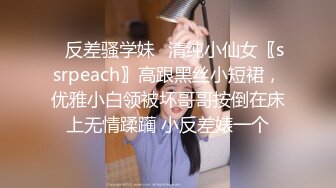 宾馆约操大奶美女 被无套输出 操的骚叫不停 奶子晃不停 还是舒坦