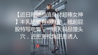 SWAG 如果有人可以幫我搓背就好了