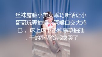 蜜桃传媒PMC346强欲小妈的性感酥胸-钟宛冰