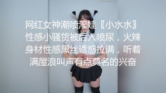 ✿丸子头艺校学妹✿很骚又主动的00后女大学生，给男朋友带绿帽 被操到高潮，表面乖巧的萌妹子背地里是个小骚货