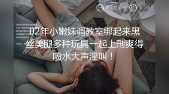 酒吧约了个喝多的妞开房