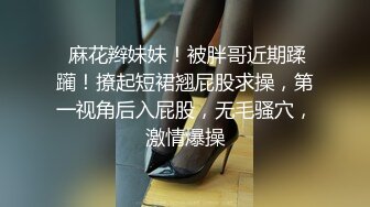 专业热舞女神回归【一个甜妹罢了】 各种热舞激情大跳骚舞【70v】 (56)