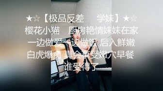 ❤️极品校花学妹❤️“最喜欢主人的肉棒了”刚上大学舞蹈系学妹 白丝双马尾可爱萝莉傻白甜 露脸口交对镜自拍被操