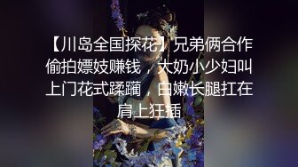 麻豆传媒 MSD-068 约会对象是弟媳？欲拒还迎的性爱服务 女神 袁子仪