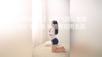  三个00后嫩妹妹！顶级粉嫩美穴！幸福老哥一挑三，情趣椅子妹妹轮流上