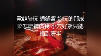 【自整理】P站Ecuasexlove  谁能拒绝戴眼镜的骚货呢 高跟制服诱惑   最新大合集【51V】 (35)