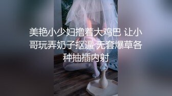 【新片速遞】漂亮美眉紫薇 妹妹的骚逼也好痒 还是喜欢菊花被插的感觉 小哥哥喜欢么 洗香香等你们喔 