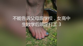 年轻小夫妻各玩各的，白虎穴龟头在上面不停的摩擦，撸硬就想玩深喉