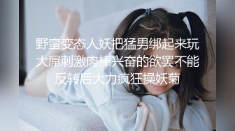 极品良家妹子~联合男友直播啪啪大秀