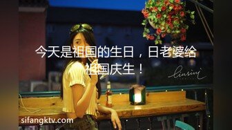  诗琪黑丝女郎：啊啊啊不要停老公，干死我，不要停不要停射我逼里，把我射怀孕5小时高能